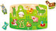 Wooden Kids Puzzle Hape