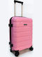 Diplomat Small The Seagull Collection Cabin Hard Pink Suitcase With 4 Wheels Height 55cm