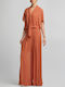 Women's High Rise Fabric Trousers Terracotta