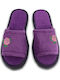 Terry Winter Women's Purple Slippers