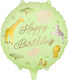 Μπαλόνι Foil 18″ Happy Birthday Safari 35 Εκ Χ 35 Εκ