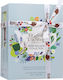 Ρόφημα English Tea Shop Organic Wellness Collection 12 Φακελάκια