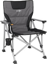 Brunner Raptor Strandstuhl Grau Brunner Raptor Strandstuhl Grau