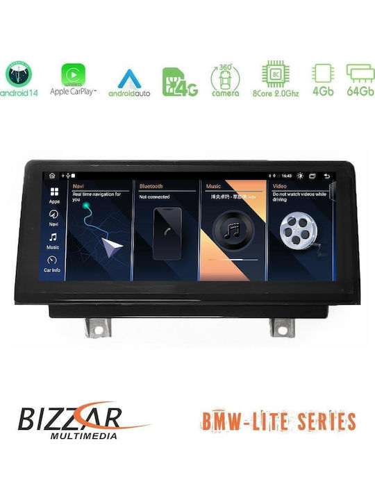 Bizzar Car Audio System for BMW X1 (F48) 2017-2022 (Bluetooth/USB/WiFi/GPS/Apple CarPlay/Android Auto) with 10.25" Touch Screen