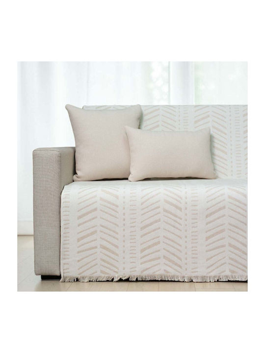 Cotone Rudy Ριχτάρι Πολυθρόνας 180x170εκ. Μπεζ