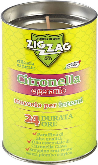Zig Zag Свещ Ароматично в Метална Кутия Зелен