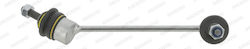 Braț De Suspensie Legătură Stabilizator Moog Ja-ls-6576 Braț De Suspensie Legătură Stabilizator Moog Ja-ls-6576