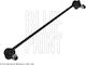 Suspension Arm Link Stabilizer Blue Print Adh28542