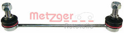 Suspension Arm Link Stabilizer Metzger 53003018