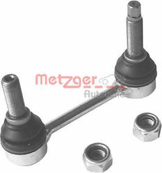 Suspension Arm Link Stabilizer Metzger 53042419 Suspension Arm Link Stabilizer Metzger 53042419
