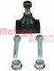 Load Guide Joint Metzger 54030708