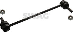 Suspension Arm Link Stabilizer Swag 82 94 8144 Suspension Arm Link Stabilizer Swag 82 94 8144