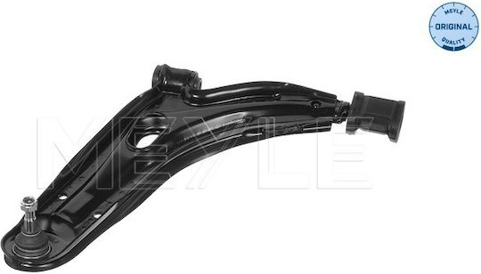 Wheel Suspension Arm Meyle 216 050 4671