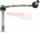 Braț De Suspensie Link Stabilizator Metzger 53047912