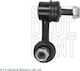 Braț De Suspensie Link Stabilizator Blue Print Adn18564