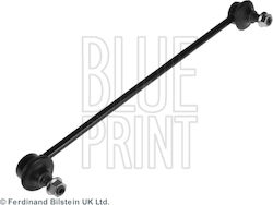 Suspension Arm Link Stabilizer Blue Print Adh28541 Suspension Arm Link Stabilizer Blue Print Adh28541