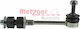 Suspension Arm Stabilizer Link Metzger 53063619