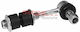 Braț De Suspensie Link Stabilizator Metzger 53052919