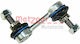 Suspension Arm Link Stabilizer Metzger 53011229