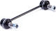 Suspension Arm Link Stabilizer Reinweg Rw9072