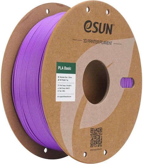 Esun PLA 3D Printer Filament 1.75mm 1.75mm 1kg Grape Purple 1kg