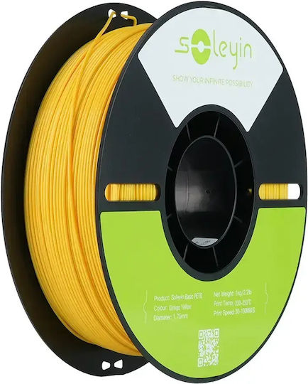 Creality3D Soleyin PETG 3D Printer Filament 1.75mm Κίτρινο 1kg