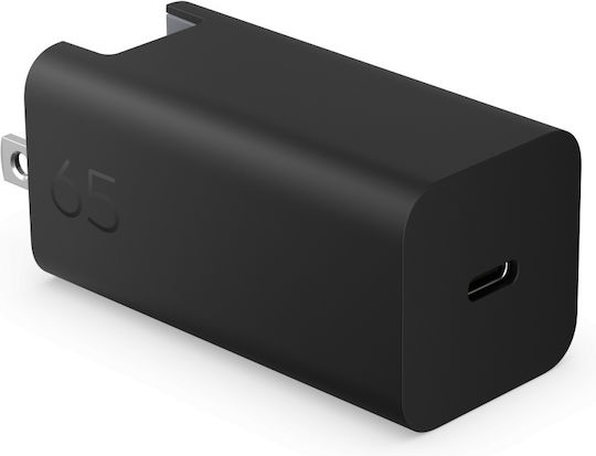 HP USB-C Laptop-Ladegerät 65W