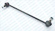 Braț De Suspensie Legătură Stabilizator Reinweg Rw74114