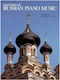 Alfred Hinson Masters Russian Piano Music