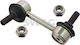 Braț De Suspensie Link Stabilizator Swag 85 93 3649