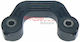 Braț De Suspensie Link Stabilizator Metzger 53051209
