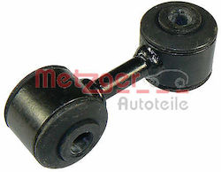 Suspension Arm Link Stabilizer Metzger 53050808 Suspension Arm Link Stabilizer Metzger 53050808