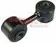 Suspension Arm Link Stabilizer Metzger 53050808