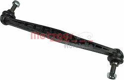 Braț De Suspensie Link Stabilizator Metzger 53062518 Braț De Suspensie Link Stabilizator Metzger 53062518