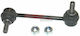 Braț De Suspensie Link Stabilizator Metzger 53023114