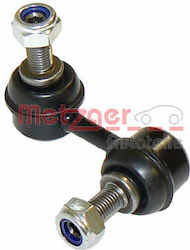 Suspension Arm Link Stabilizer Metzger 53024012 Suspension Arm Link Stabilizer Metzger 53024012