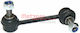 Suspension Arm Link Stabilizer Metzger 53035812
