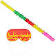 Relaxdays Pinata Set 2.5x50cm Mask Included Multiple Colors