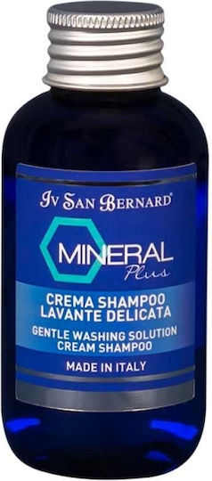 Iv San Bernard Mineral Plus Anti-Allergisches Hundeshampoo 100ml