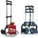 Relaxdays Sistem pentru Transport / Ridicare de...