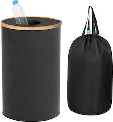 Relaxdays Coș De Gunoi Din Plastic Pentru Reciclare 100 L Bej Relaxdays Coș De Gunoi Din Plastic Pentru Reciclare 100 L Bej