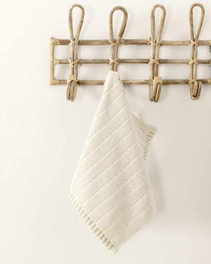 Nima Prima Kitchen Towel Made of 100% Cotton in Beige Colour 40x60cm