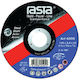 Metal Cutting Disc 300mm