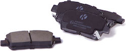 Set Plăcuțe Frână Disc Krottendorf Kro3317