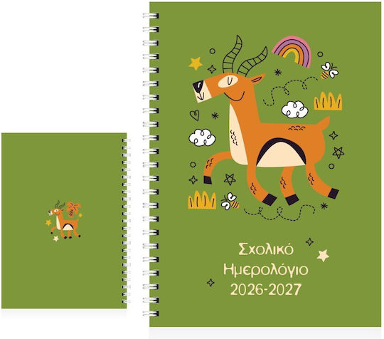 Academic Spiral Diary Ekdosis 2026-2027 Weekly Horizontal 14x21 School Funky Animals Antelope 685