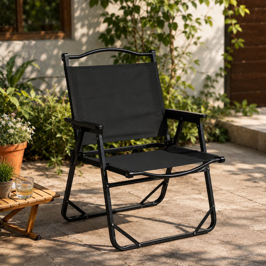 ForHome Black Beach Chair 54x39.5x79cm