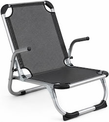 Ankor Strandkorb Aluminium Grau