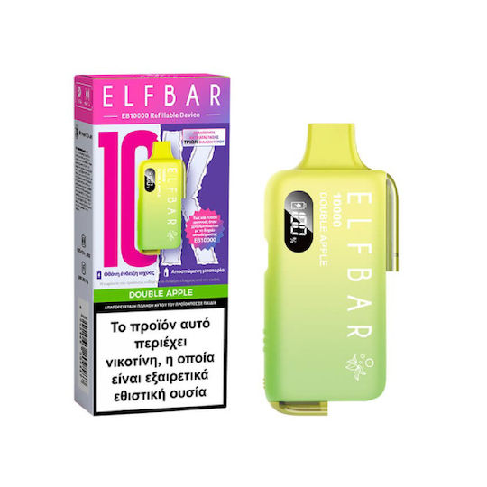Elf Bar Ηλεκτρονικό Τσιγάρο μιας Χρήσης Double Apple 2ml 20mg