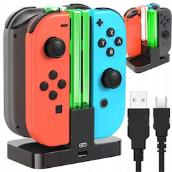 06406V Βάση Φόρτισης για Switch