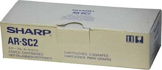 Compatible Toner for Sharp Sharp Laser Printer Ar-sc2 5000 Pages Black AR.SC2
